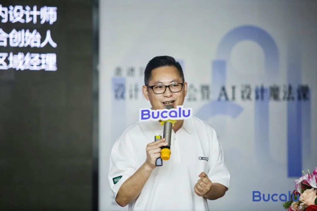 ai绍兴3.jpg