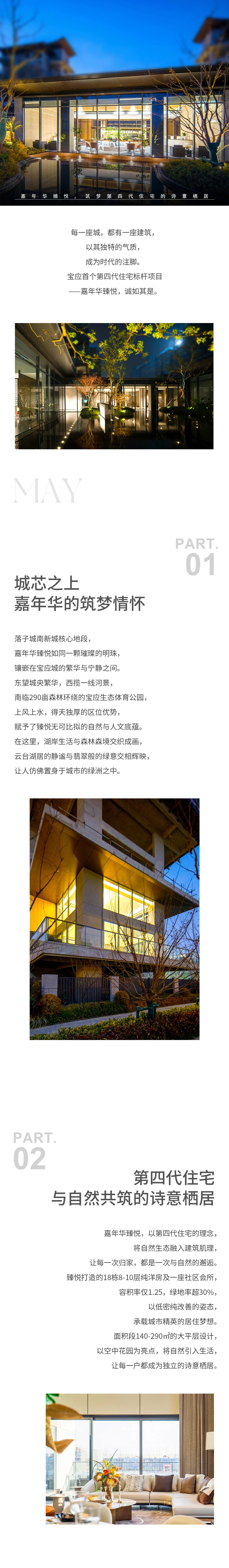 微信图片_20250321104647.jpg