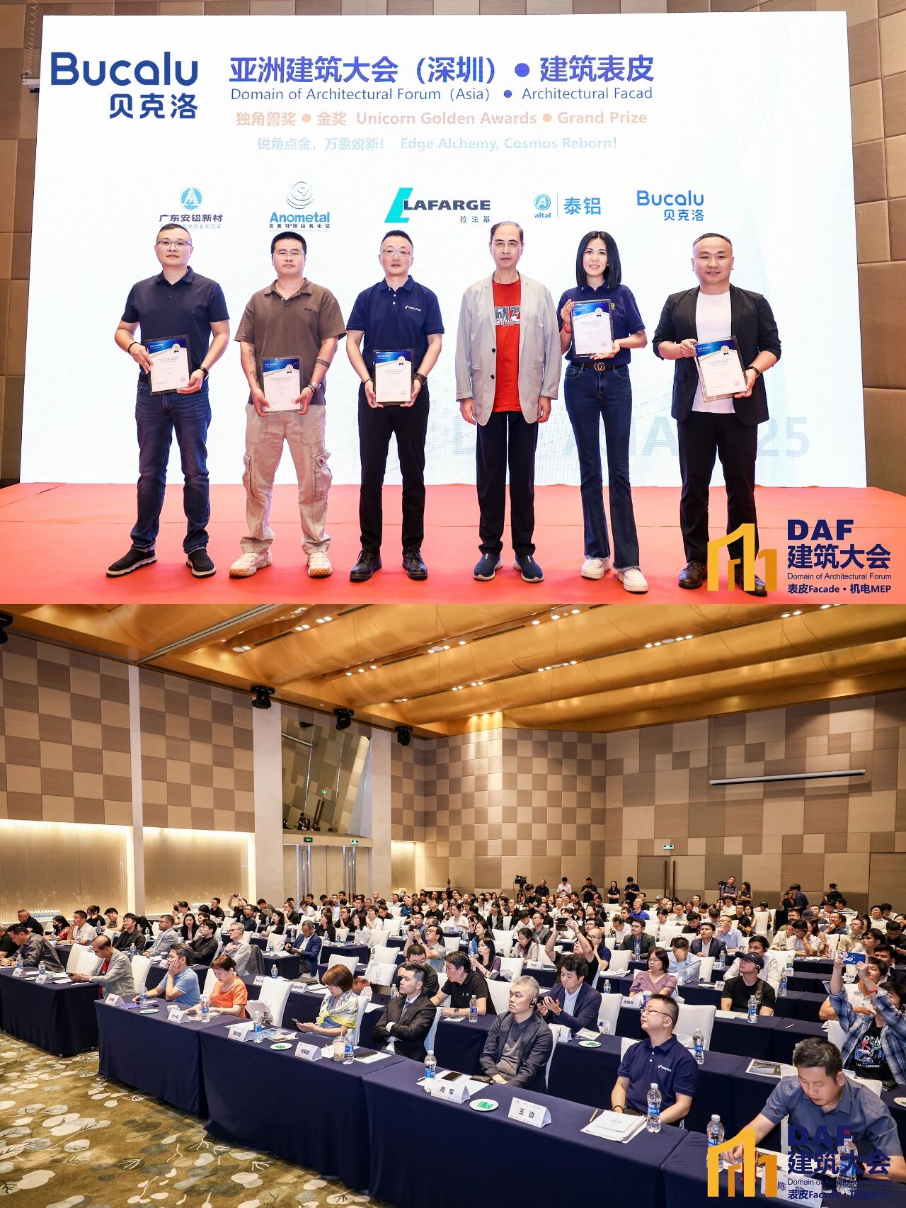 1762763852739679.jpg 微信图片_2025-11-10_163636_743.jpg