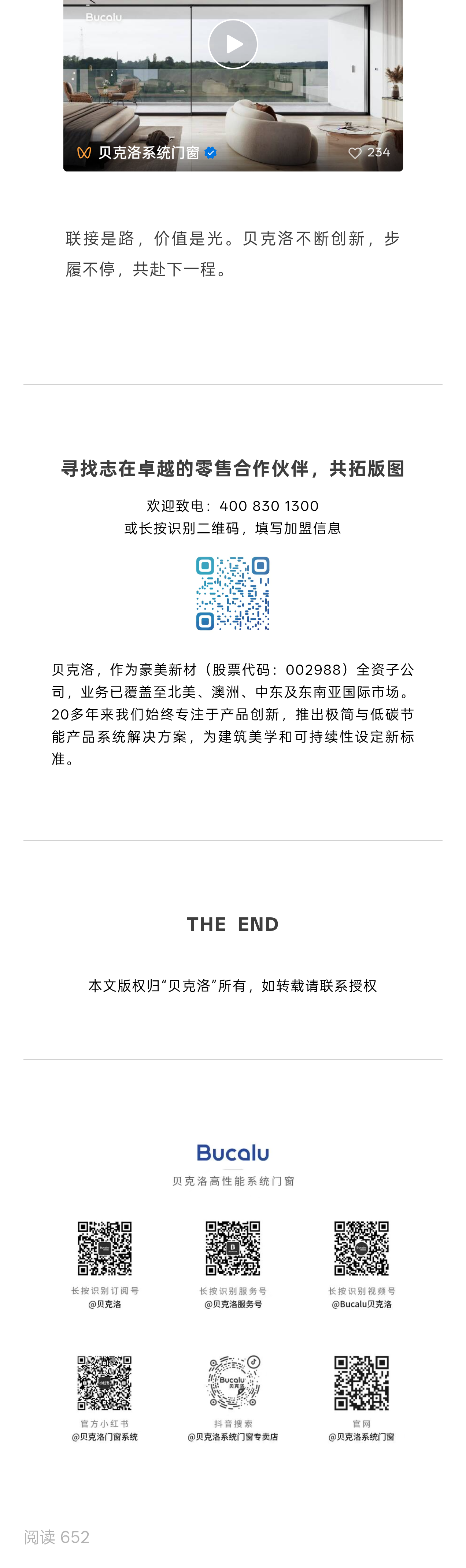 (3).png