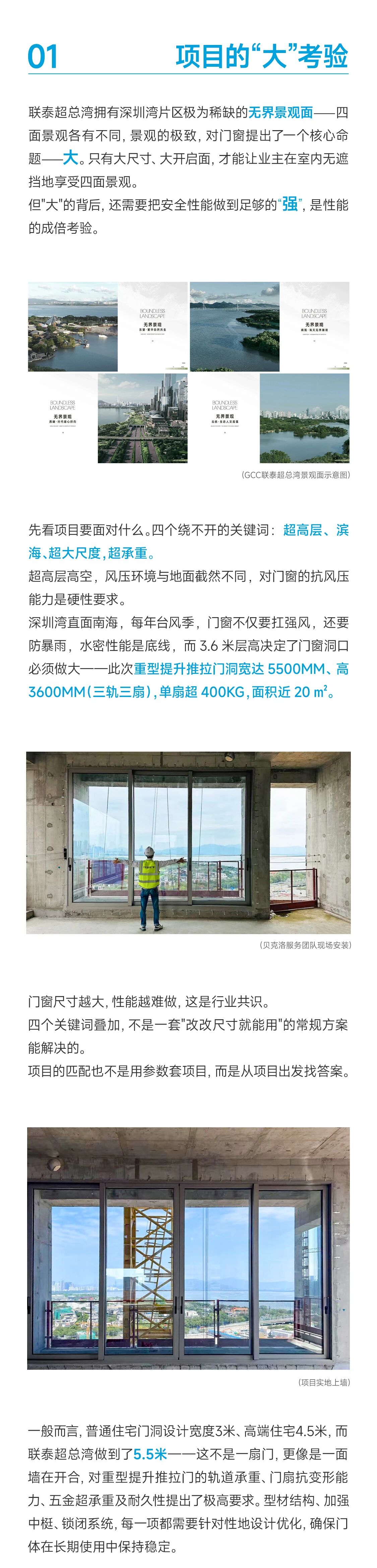 微信图片_2026-09-15_152742_046.jpg
